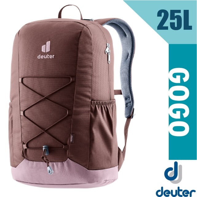 【DEUTER】3D GoGo 人體工學減震透氣旅遊健行後背包25L.戶外登山攻頂包/3813224 葡萄乾✿30E010
